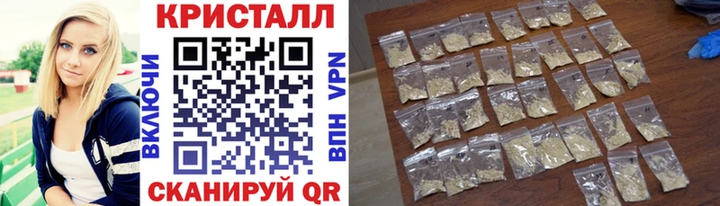 Амфетамин VHQ  цены наркотик  Острогожск 