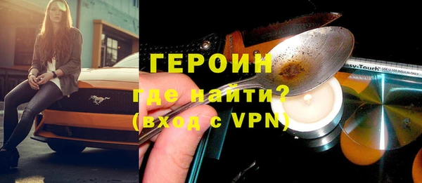 индика Беломорск
