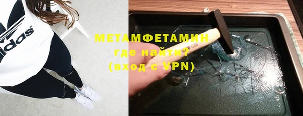 COCAINE Белокуриха