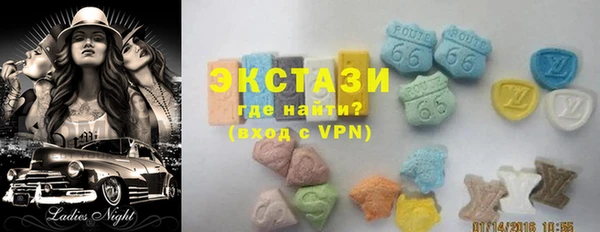 2c-b Белоозёрский