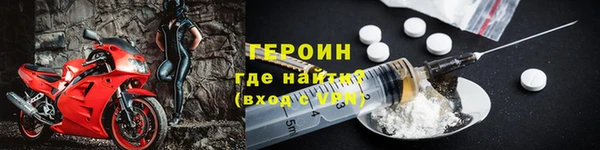 индика Беломорск