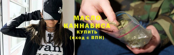 COCAINE Белокуриха