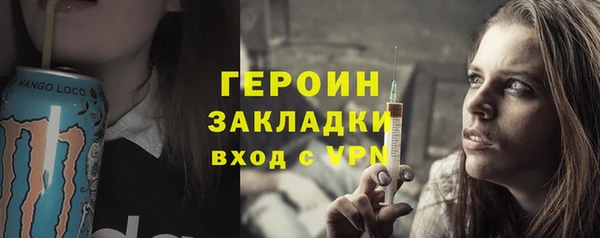2c-b Белоозёрский