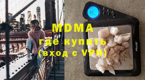 2c-b Белоозёрский