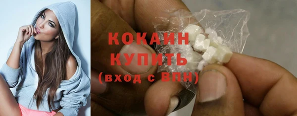 альфа пвп Покров