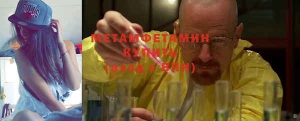 2c-b Белоозёрский
