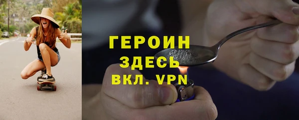 2c-b Белоозёрский