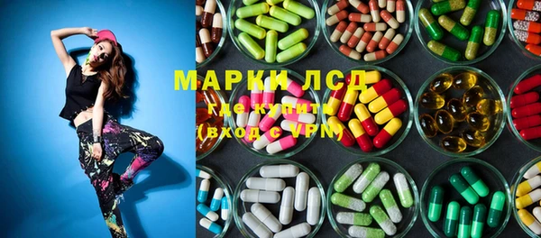 COCAINE Белокуриха