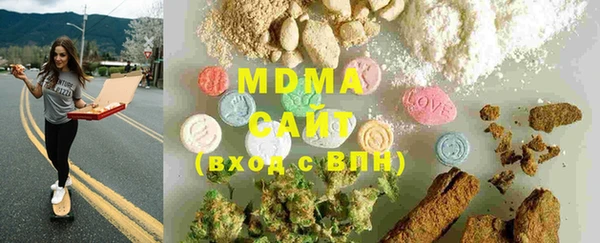 2c-b Белоозёрский