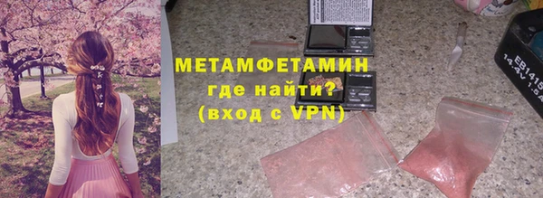 индика Беломорск