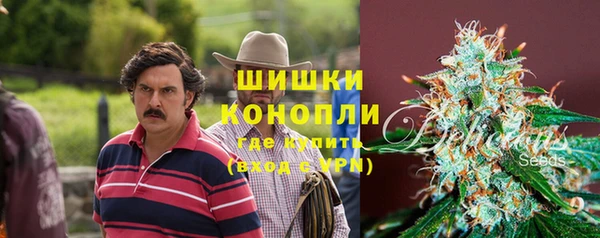 COCAINE Белокуриха