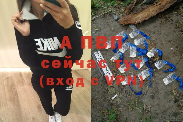 COCAINE Белокуриха