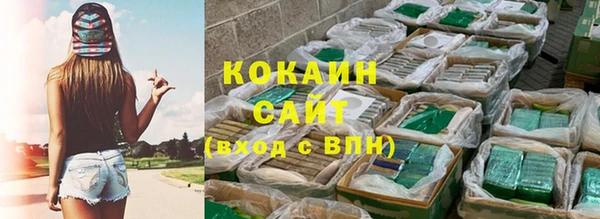 ешки Покачи