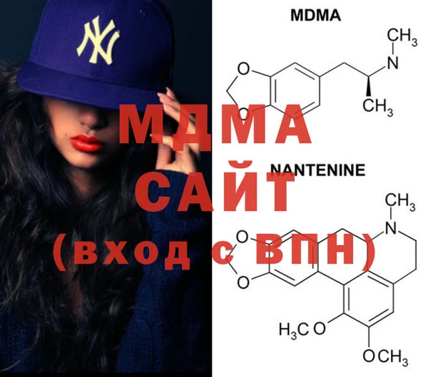 2c-b Белоозёрский