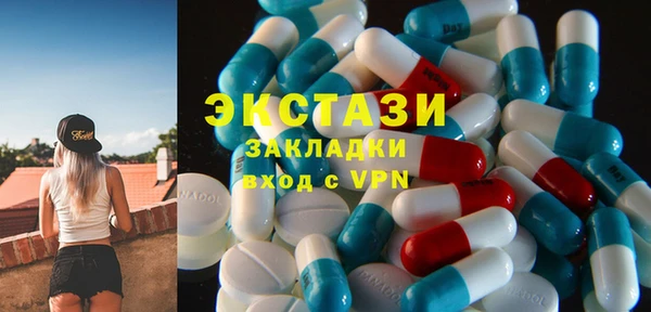 2c-b Белоозёрский