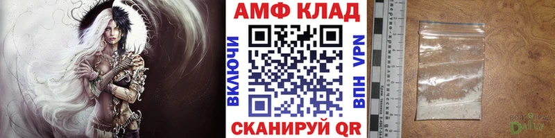 Первитин витя  Острогожск 